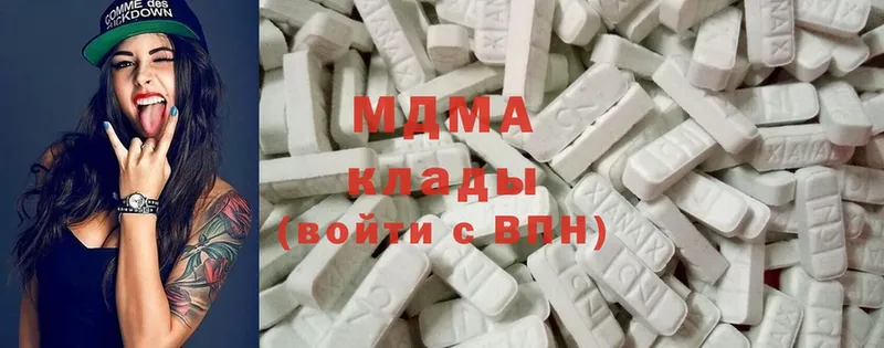 MDMA VHQ  купить наркотики сайты  Енисейск 